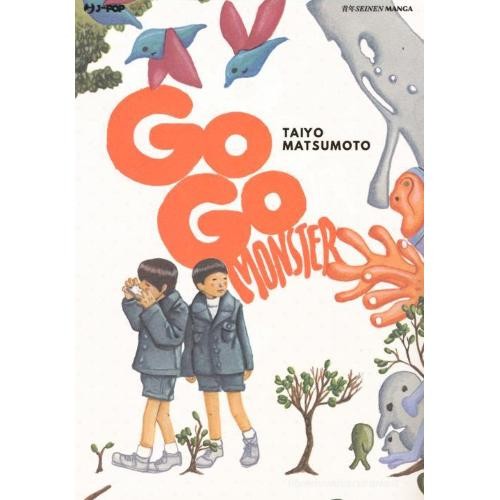 Gogo monster taiyo matsumoto - gogo,