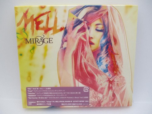 Mell mirage dvd limited - cd,