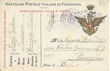 REGIA MARINA POSTA MILITARE- MARINAIO "PRINCIPESSA MAFALDA"- TARANTO x BISCEGLIE