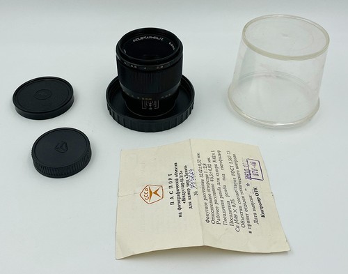 Obiettivo macro industar - industar, 61