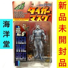 Tigre il Grande Kaiyodo