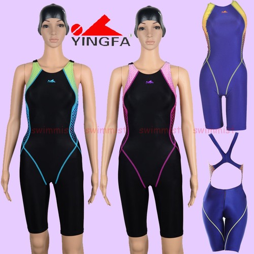 Yingfa 943 costume - 943, bagno