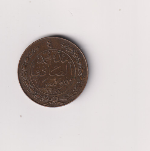 Tunisia kharub abdul - 4,