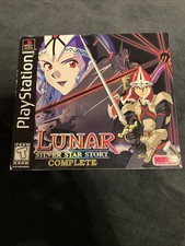 Lunar: Silver Star Story
