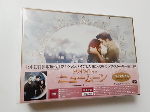 The twilight saga new - the, moon