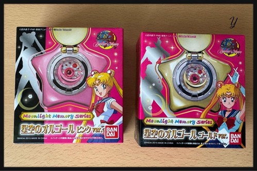 Sailor moon 20th - sailor, starry