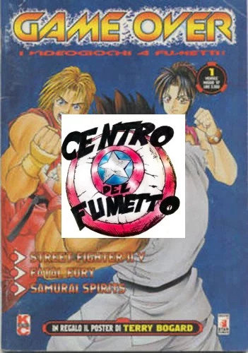 Manga rivista - (s58)manga,