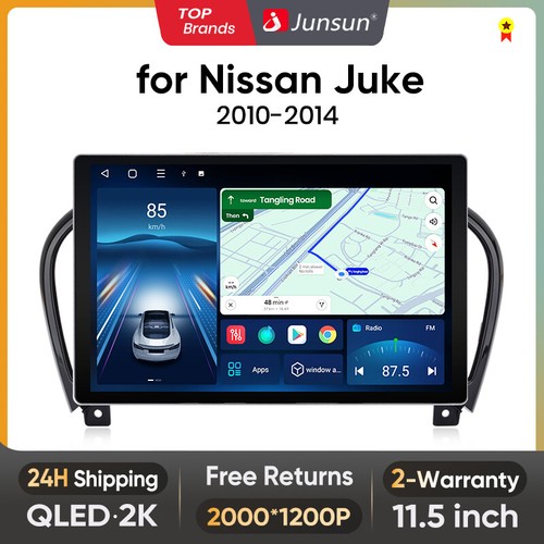 128g per nissan juke - 128g,