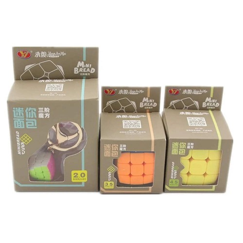 Cuscino 2cm 5cm mini - 2cm, 3,5cm