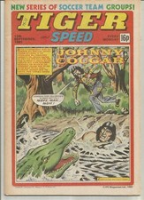 Tiger : 12th September 1981 