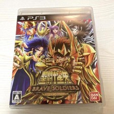 Playstation 3 Knights of the