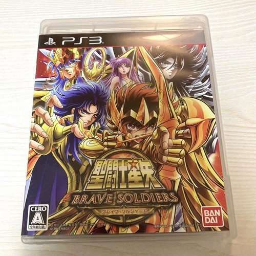 Playstation knights the - knights,