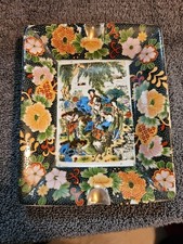 Vintage Japanese Geisha  Hand