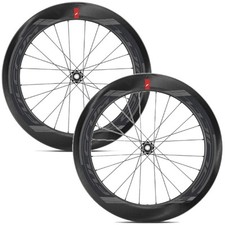 Fulcrum Wind 75 DB wheelset