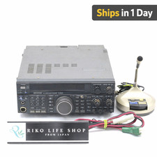 Kenwood 690s hf 50mhz - at,