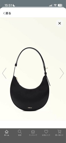 Furla delizia mini borsa - delizia,