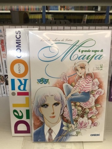 Grande sogno maya - grande, di