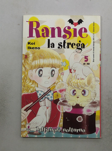 Ransie strega koi ikeno - la, di