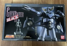 Soul of Chogokin GX-04 B UFO