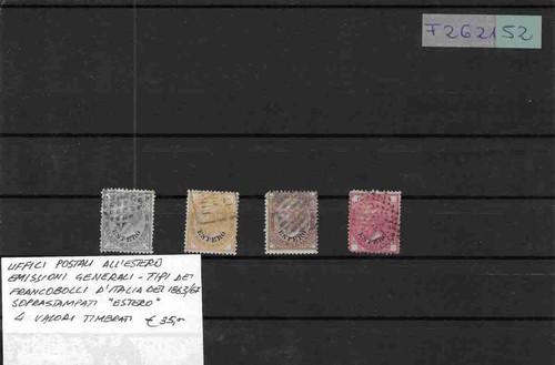 Uffici postali all estero - uffici,