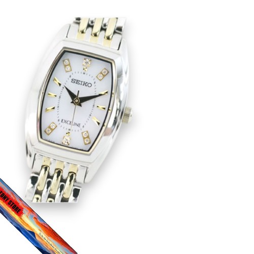 Seiko excelline swcq089 solar - seiko,