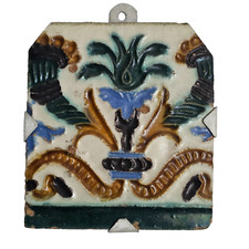 Antica Mattonella Old Piastrella del XVI secolo Smaltata Sevilla Siviglia Spagna