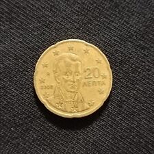Moneta da 20 centesimi Grecia