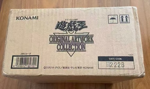 Jp asia edition - jp, yac1