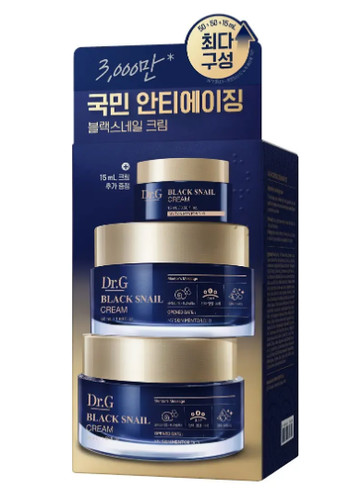 Crema lumaca nera 50ml - lumaca,