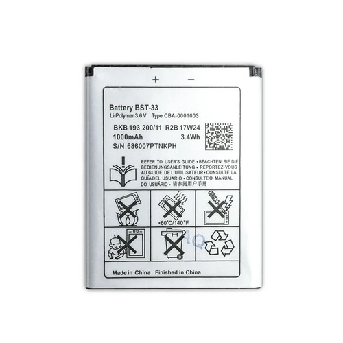 Per sony ericsson bst - sony, bst-33