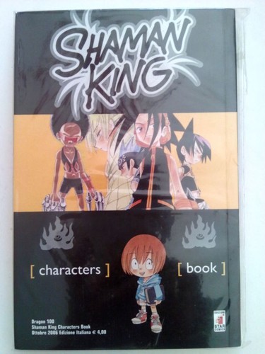 Shaman king characters - king, book