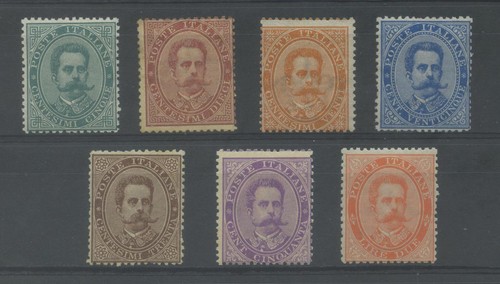 Regno 1879 umberto - regno, 7v.