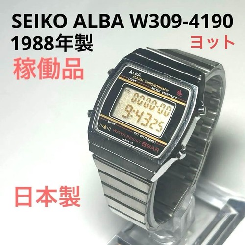 Seiko alba w309 4190 - alba, w309-4190