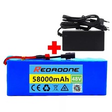 Batteria agli ioni di litio