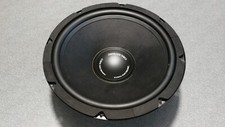 Subwoofer  Coral HD 120