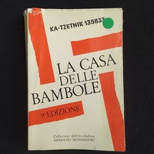 KA-TZETNIK 135633 - LA CASA