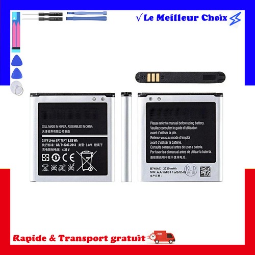 Batterie remplacement neuve - batterie,