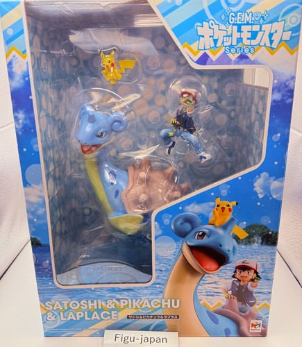 Megahouse pokemon ash - pokemon,