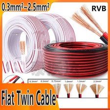 Cavo piatto doppio 2 core 0,3