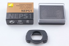 [Top MINT] Nikon NEPS1 adattatore mirino oculare per D750 ecc Dal GIAPPONE