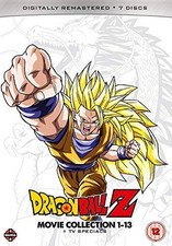Dragon Ball Z Movie Complete