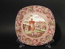 ANTICO VASSOIO PIATTO PORTATA