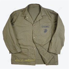 Replica giacca camicia USMC MARINES HBT vintage seconda guerra mondiale ww2