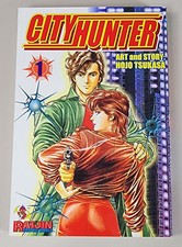CITY HUNTER VOLUME 1 (Raijin