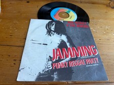 7"  ITALY 1978 Bob Marley & The Wailers – Jamming / Punky Reggae Party