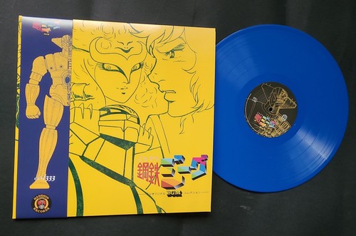 Jeeg robot - jeeg,