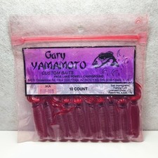 Gary Yamamoto Baby Fat Ika