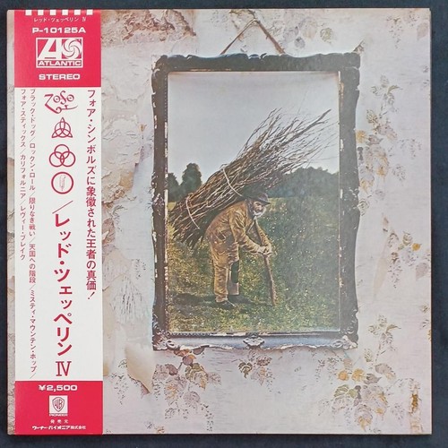 Led zeppelin - zeppelin/led, iv