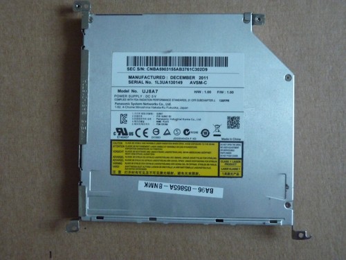 Graveur dvd writer - graveur,