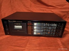 NAKAMICHI DRAGON CASSETTE